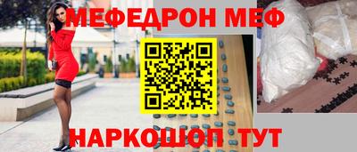 марки nbome Гатчина