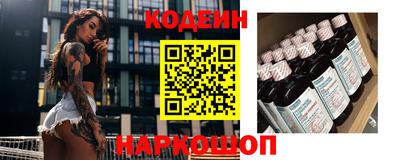 марки nbome Гатчина