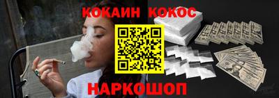 марки nbome Гатчина