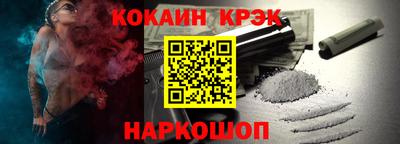 гидропоника Гагарин