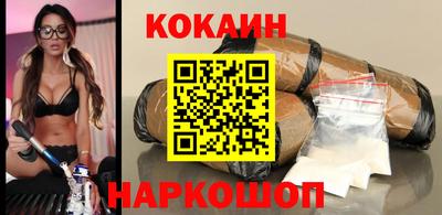 марки nbome Гатчина