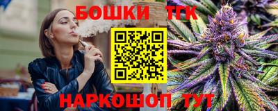 гидропоника Гагарин