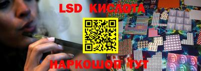 марки nbome Гатчина