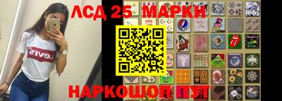 гидропоника Гагарин