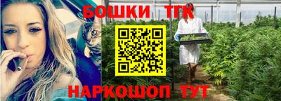 марки nbome Гатчина