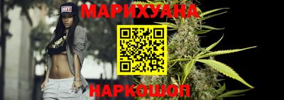 марки nbome Гатчина