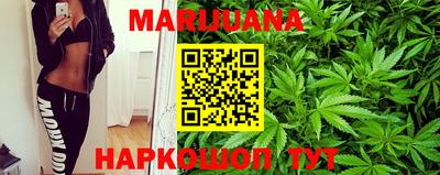марки nbome Гатчина