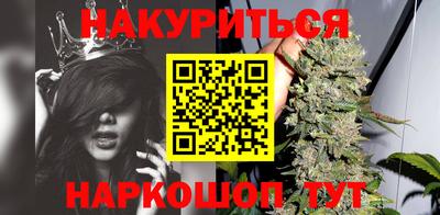 гидропоника Гагарин