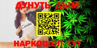 гидропоника Гагарин