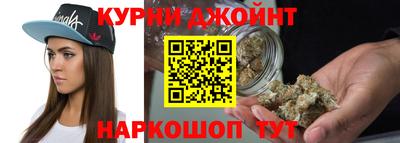 гидропоника Гагарин