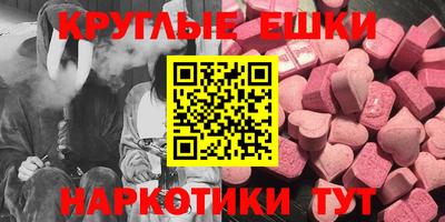 гидропоника Гагарин