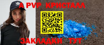 марки nbome Гатчина