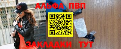 марки nbome Гатчина
