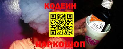 марки nbome Гатчина