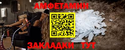 гидропоника Гагарин