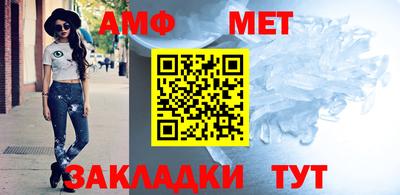 гидропоника Гагарин