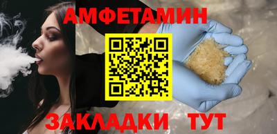 гидропоника Гагарин