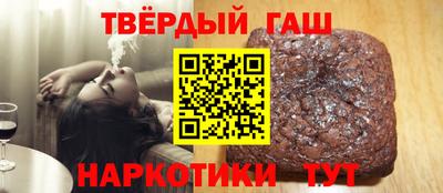 марки nbome Гатчина
