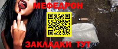 марки nbome Гатчина