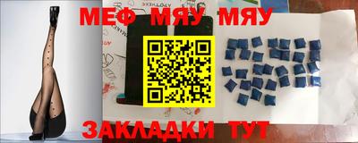 марки nbome Гатчина